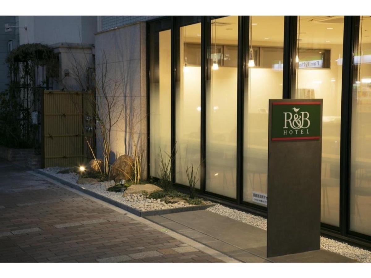 R & B Hotel Kyoto Shijo Kawaramachi - Vacation Stay 40547V エクステリア 写真